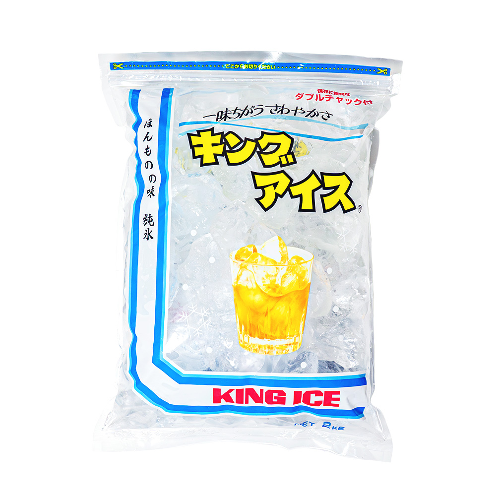 キングアイス2kgの袋