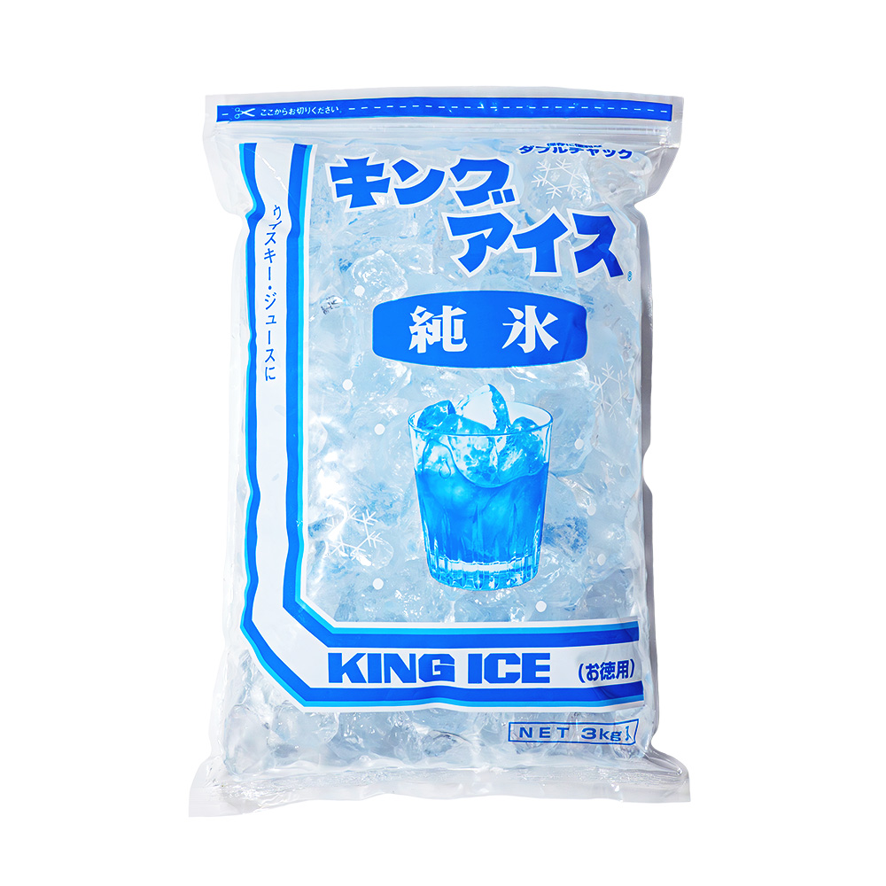 キングアイス3kgの袋